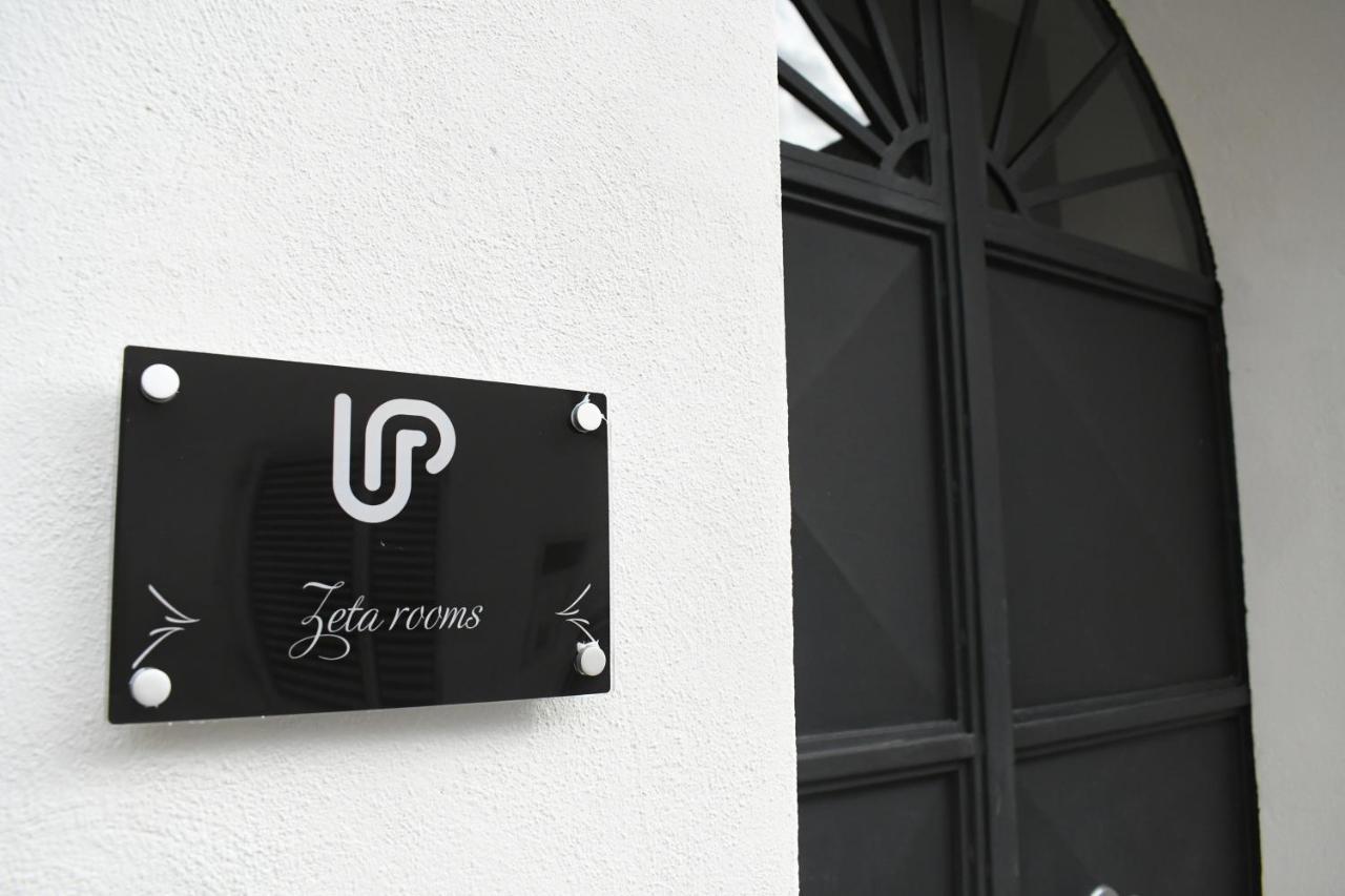 Zeta Rooms Caserta Zewnętrze zdjęcie
